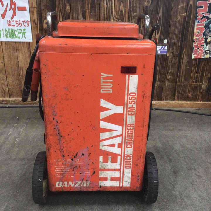 【店頭受取り限定】BANZAI　バッテリー チャージャー 急速充電器　EM-550　100V