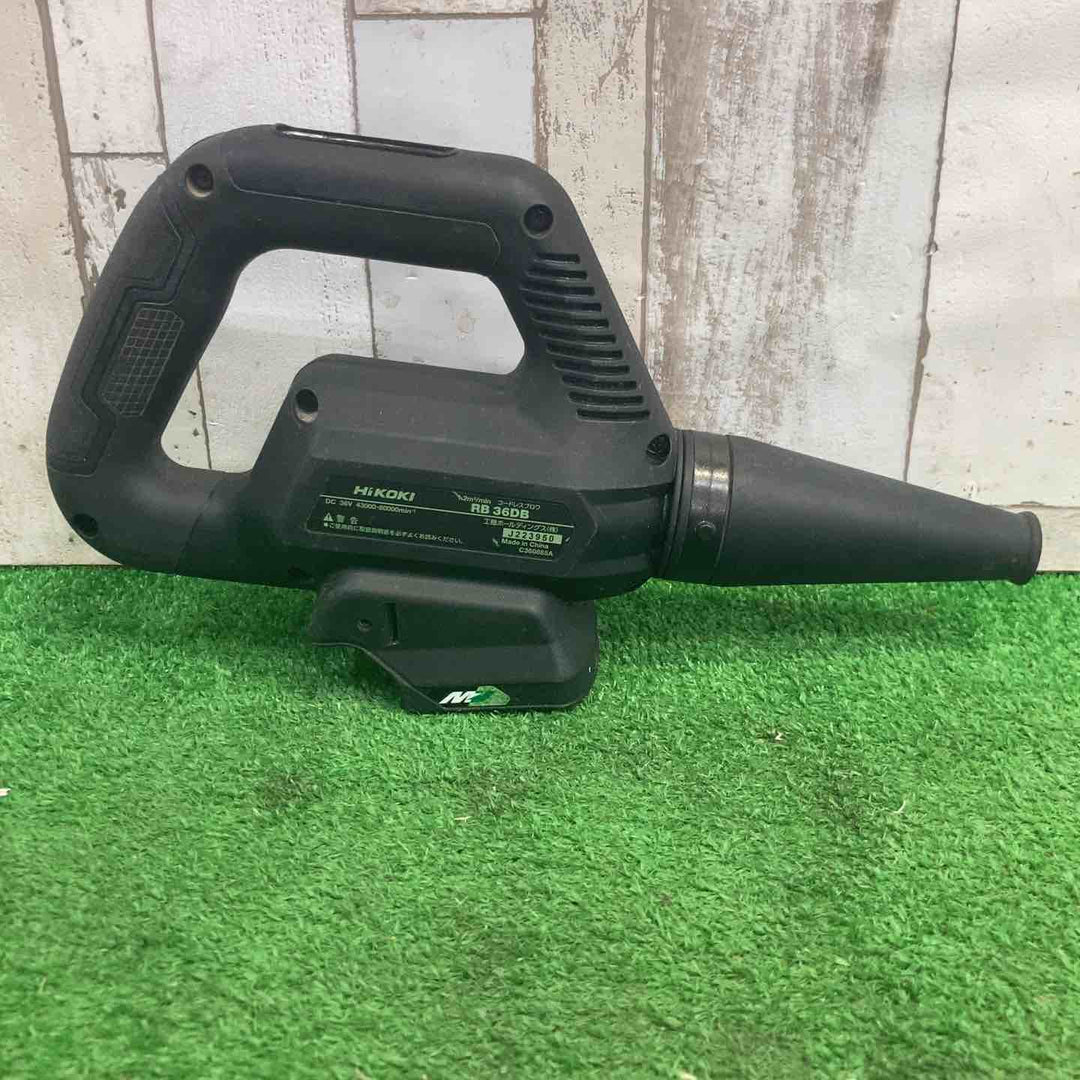 ★ハイコーキ(HIKOKI ※旧:日立工機) コードレスブロワ RB36DB(NNB)【町田店】