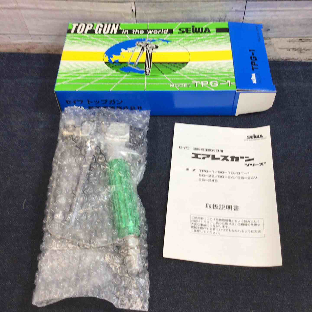 【未使用品】精和産業 セイワ SEIWA エアレスガン TPG-1 トップガン スプレーガン【八潮店】
