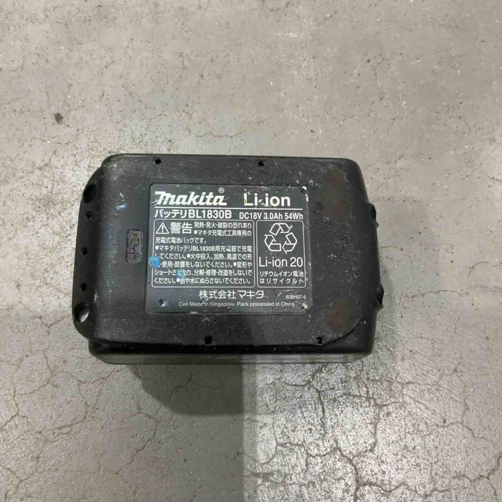 ◇マキタ(makita) コードレスポールヘッジトリマー MUN501WDSF【川口店】