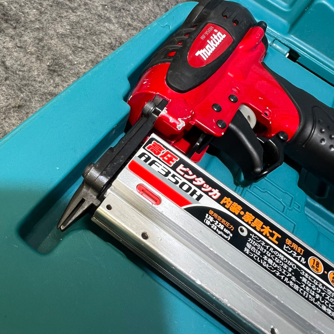 ○マキタ(makita) 高圧ピンネイラ AF350H【桶川店】