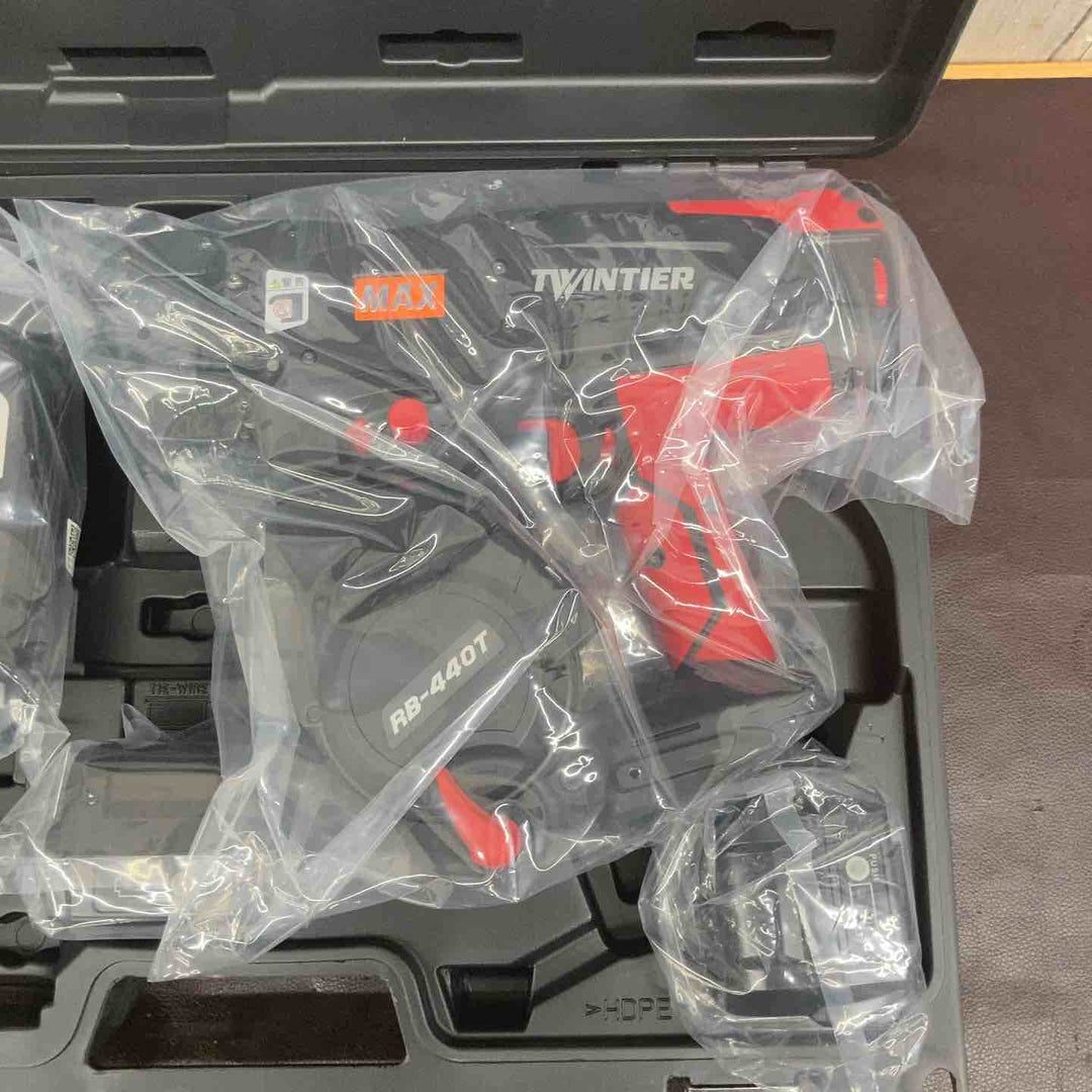 【未使用(店頭展示品)】 マックス(MAX) 鉄筋結束機 ツインタイア RB-440T-B2C/1450A 【東大和店】