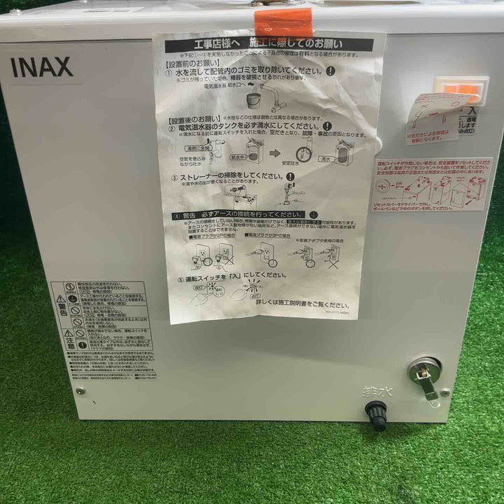 INAX EHPN-H25N4 イナックス リクシル 電気温水器 25リットル 100V【藤沢店】