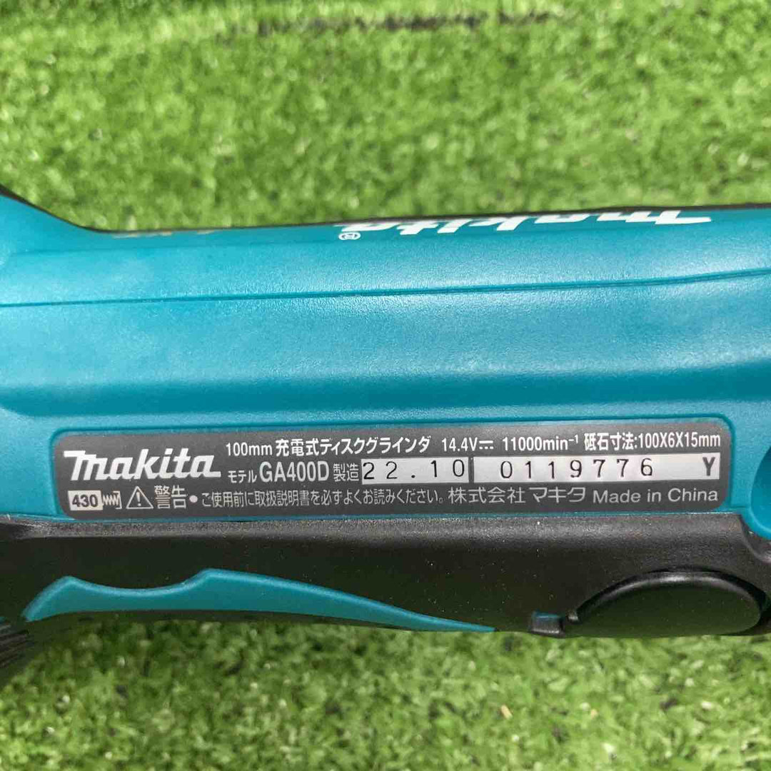 ☆マキタ(makita) 100mmコードレスディスクグラインダー GA400DZ【川崎店】