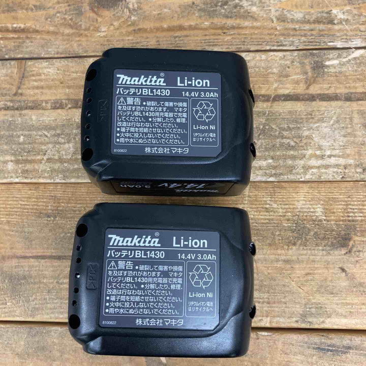 【中古美品】 マキタ(makita) コードレスインパクトドライバー TD131DRFXW 14.4V フルセット品 【東大和店】