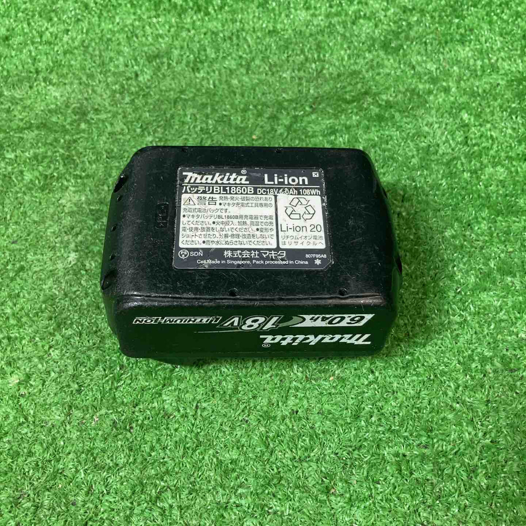 ★マキタ(makita) コードレスインパクトレンチ TW700DZ【岩槻店】