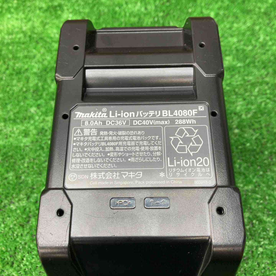 マキタ(makita) リチウムイオンバッテリー 40Vmax/8.0Ah BL4080F【川越店】