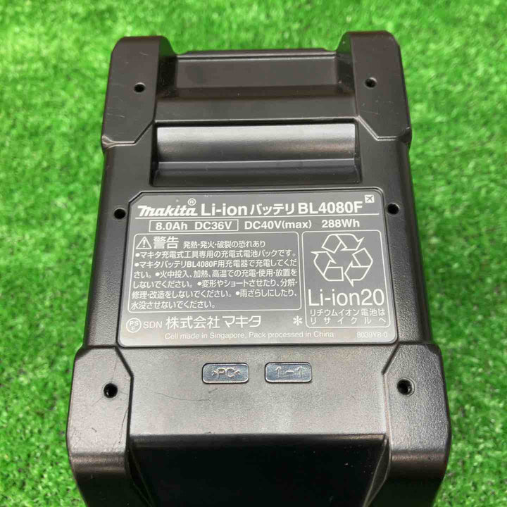 マキタ(makita) リチウムイオンバッテリー 40Vmax/8.0Ah BL4080F【川越店】