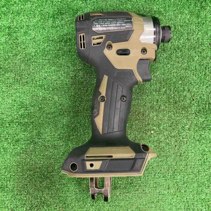 ★マキタ(makita) コードレスインパクトドライバー TD173DZO【川崎店】