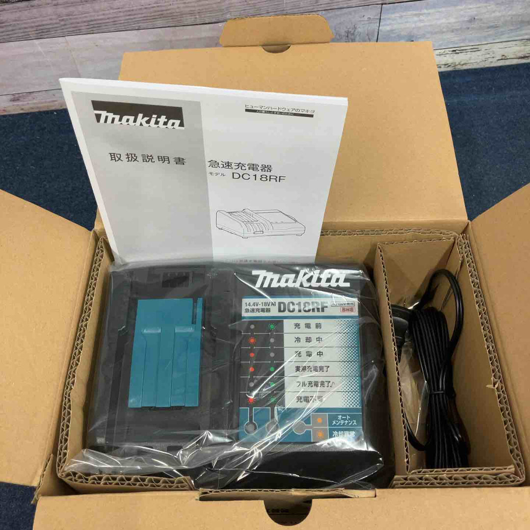 ★マキタ(makita) 急速充電器 DC18RF【八潮店】