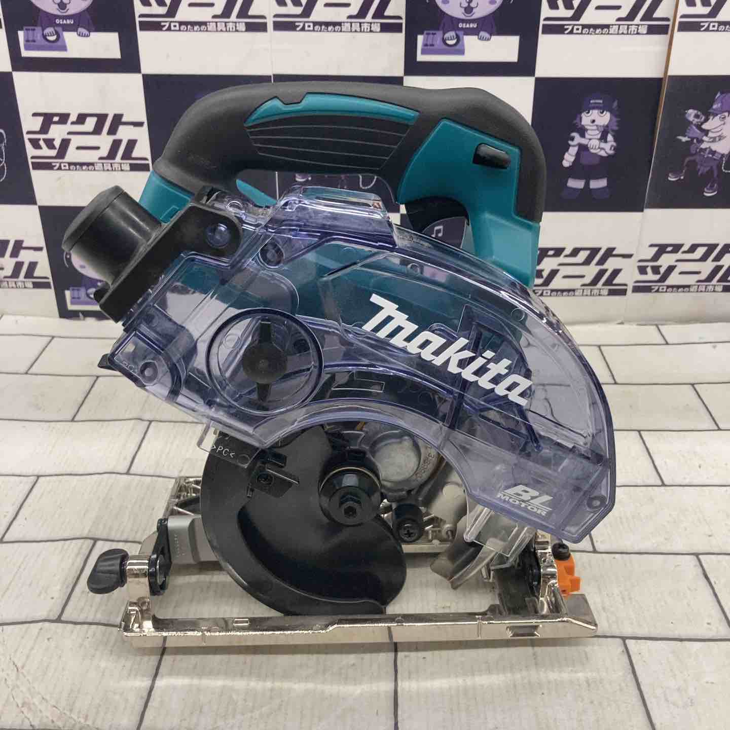 ☆マキタ(makita) コードレス防じん丸のこ KS513DZ【所沢店