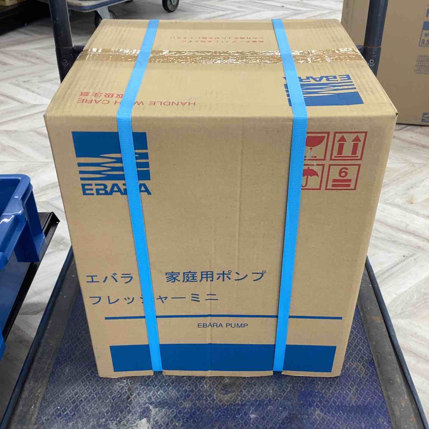 ☆エバラポンプ(荏原製作所) 浅井戸用インバータポンプ 32HPE0