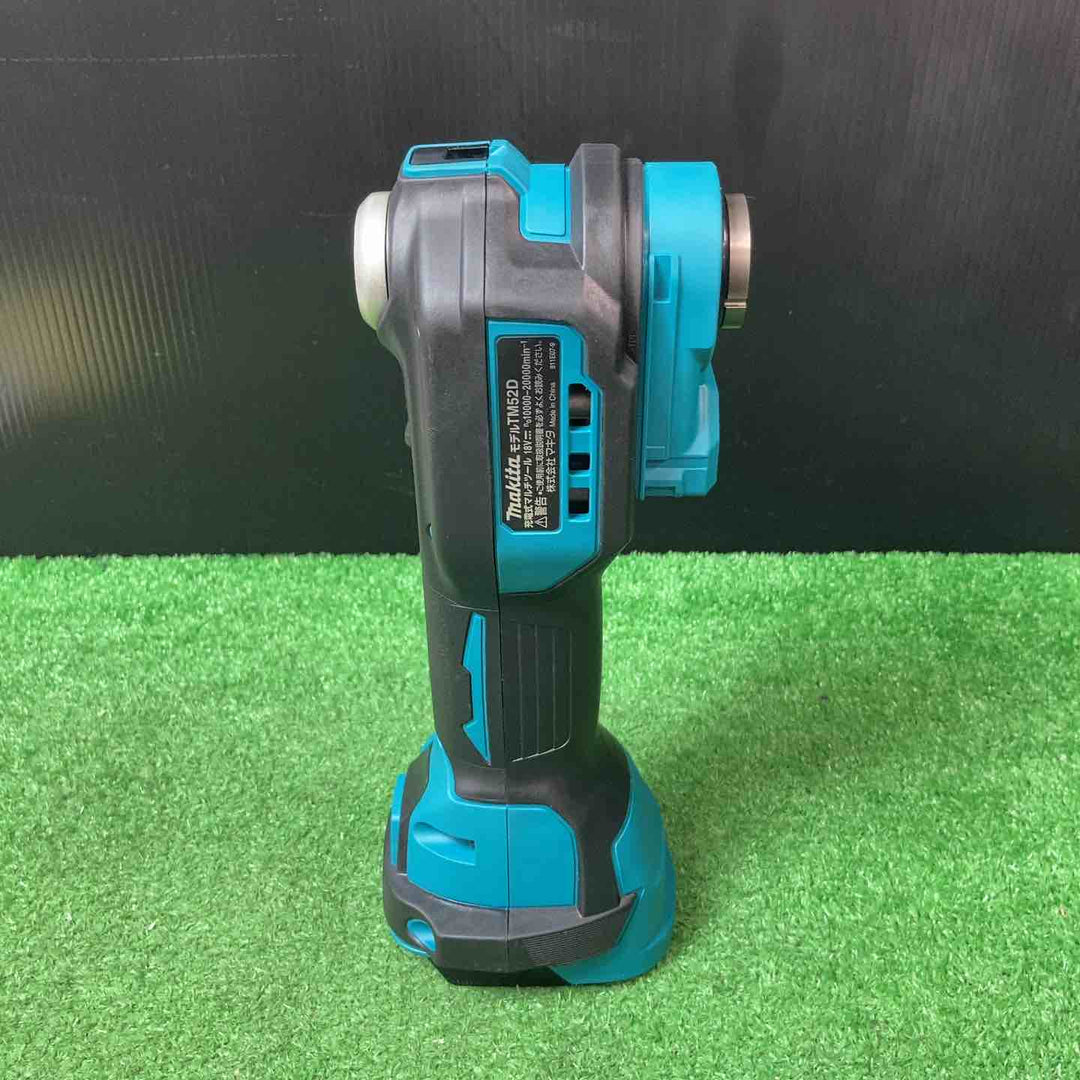★マキタ(makita) コードレスマルチツール TM52DZ【岩槻店】