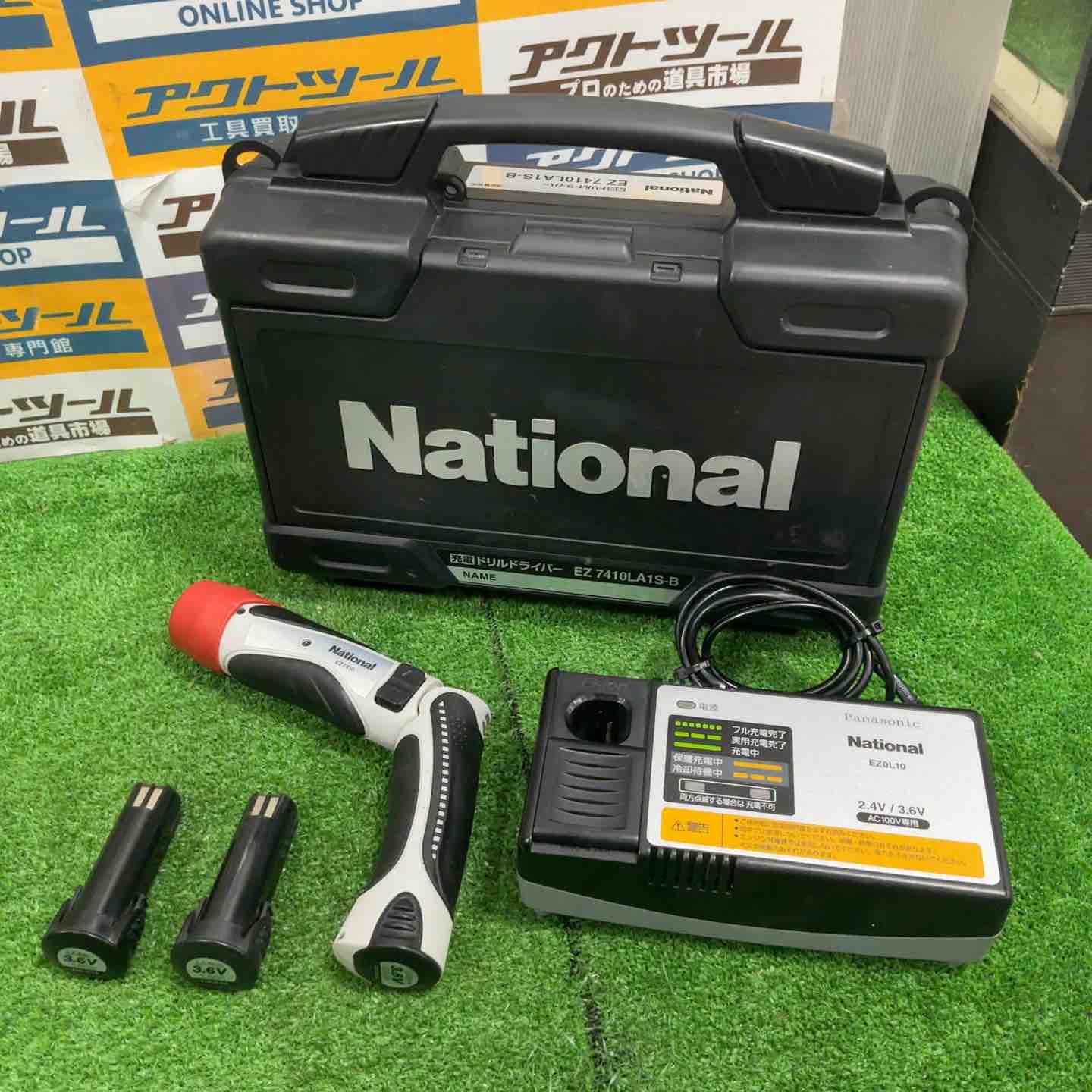 パナソニック充電スティックドライバーEZ7410(3.6V)高精度小型 