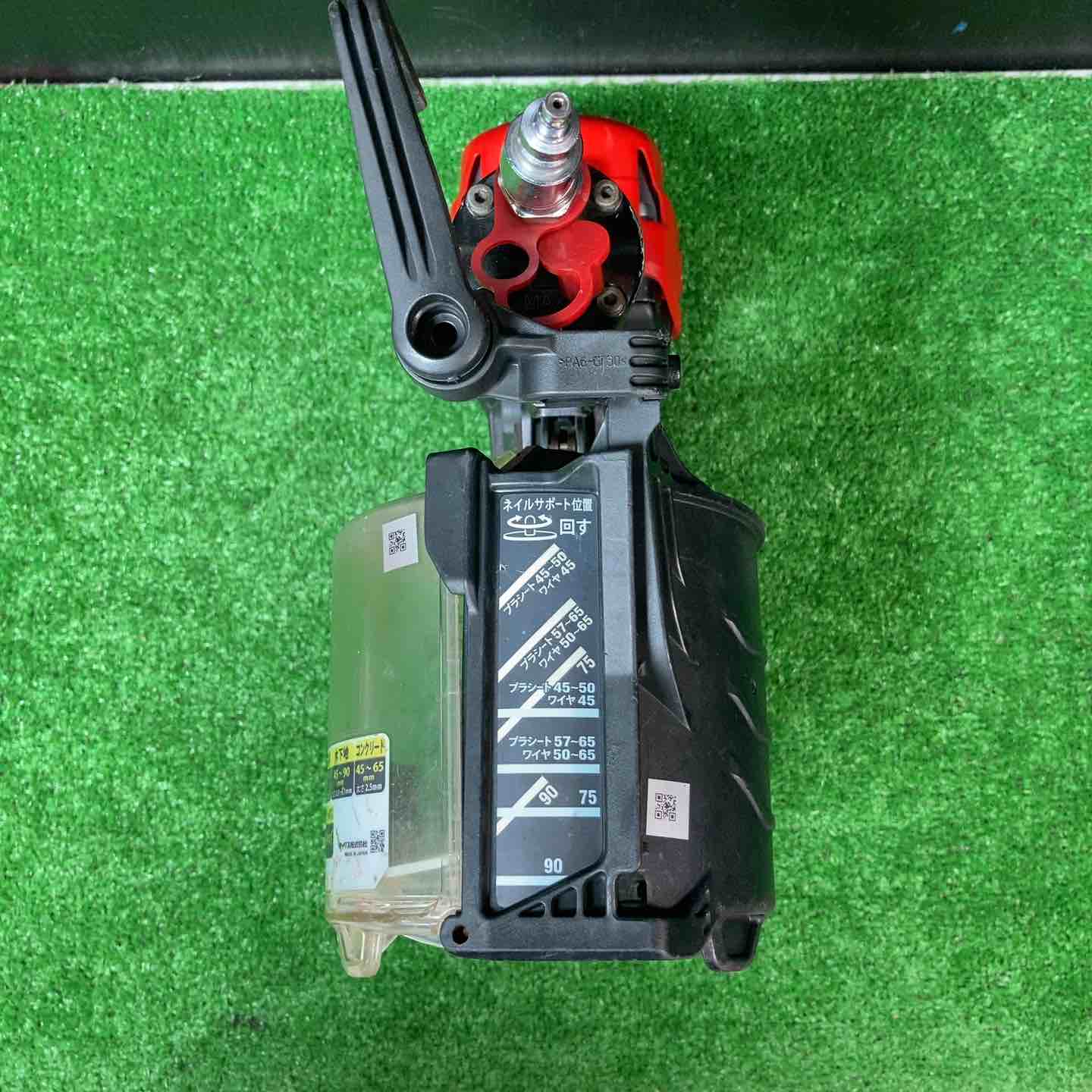 ☆マックス(MAX) 高圧エア釘打ち機 HN-90N5(D)-G ◎メーカー修理済み品