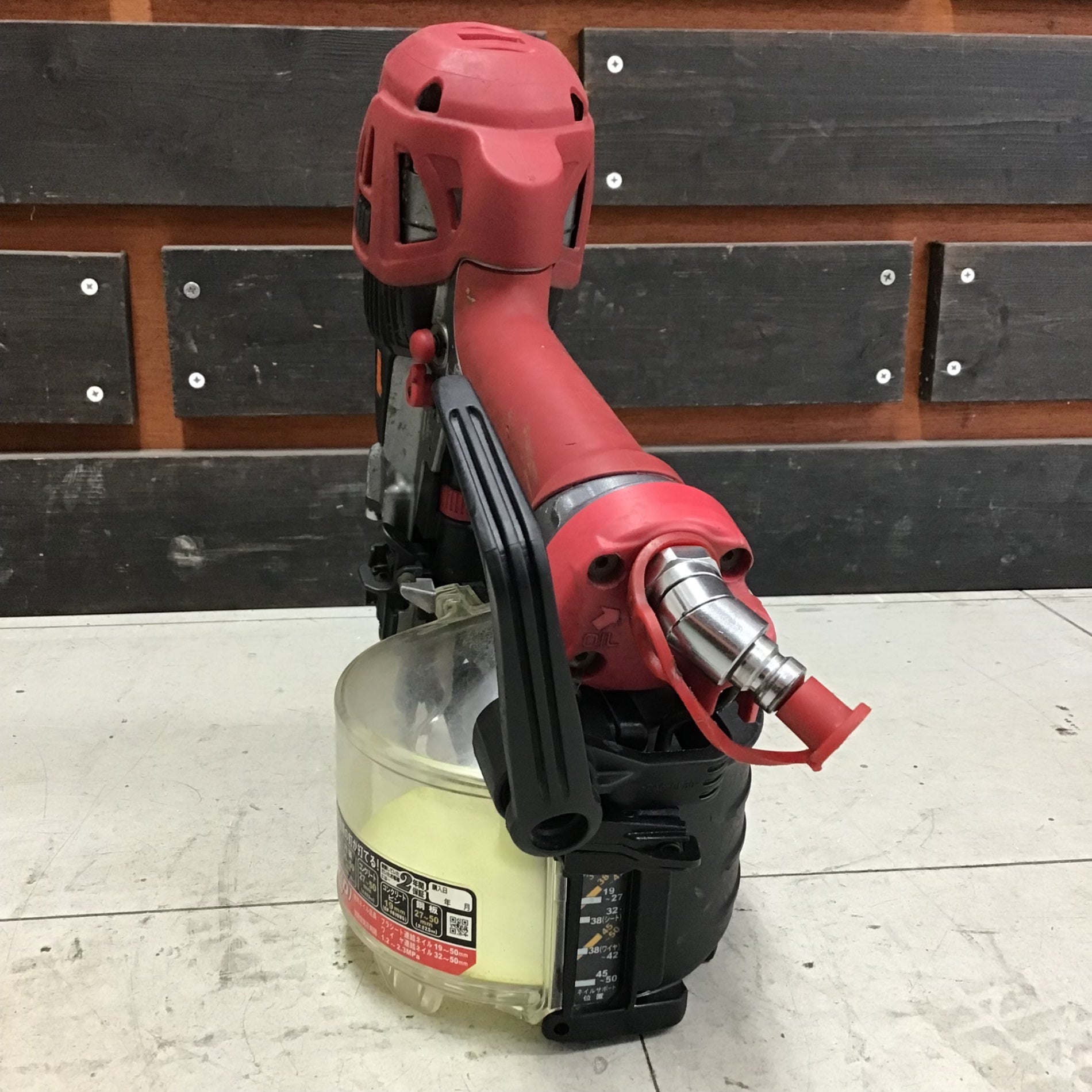 中古品】マックス/MAX 高圧エア釘打ち機 HN-50N2(D)-G 【鴻巣店