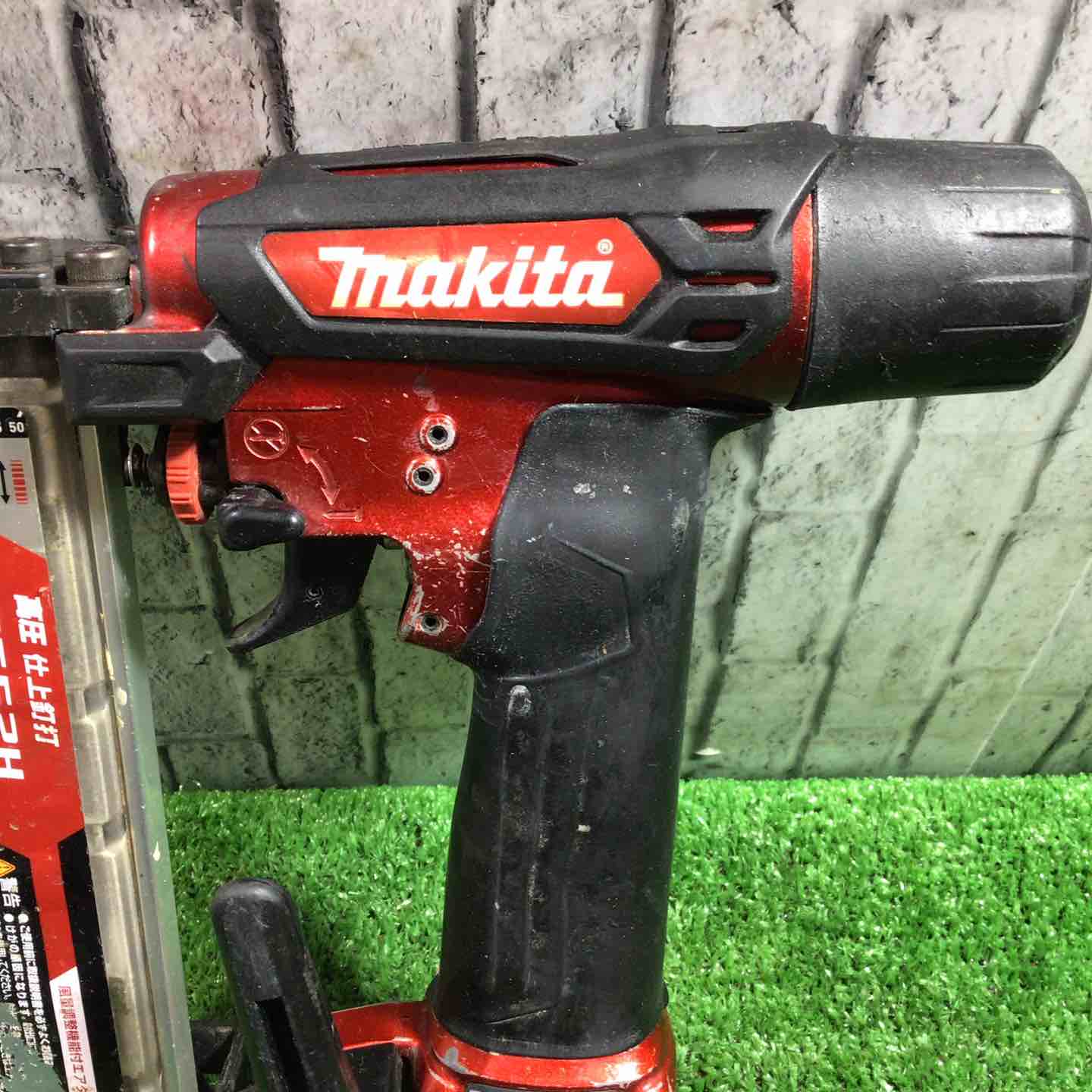 ☆マキタ(makita) 高圧フィニッシュネイラ AF552H【川口店】 – アクト