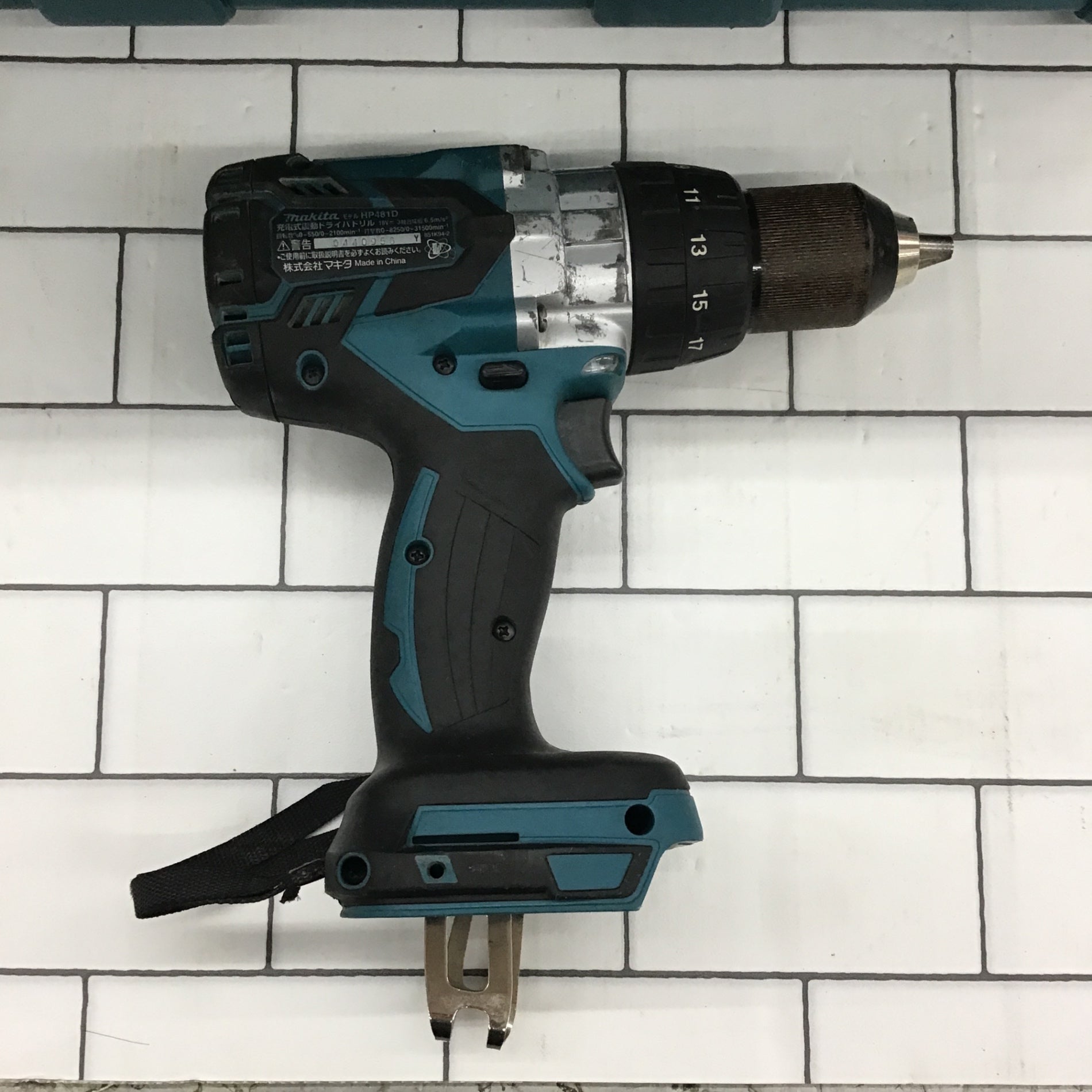 ☆マキタ(makita) コードレス振動ドリルドライバー HP481DRGX【所沢店