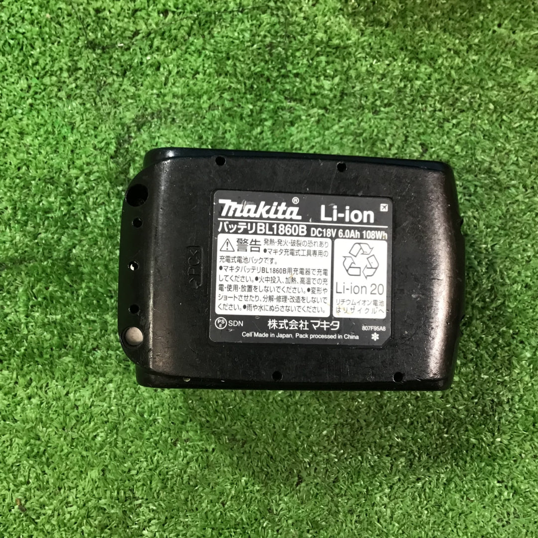 ★マキタ(makita) コードレスインパクトドライバー TD173DRGXB【岩槻店】