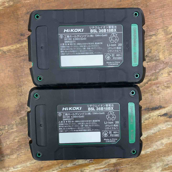 【未使用品】★ハイコーキ(HIKOKI ※旧:日立工機) リチウムイオンバッテリー 36V/4.0Ah BSL36B18BX 2個セット【柏店】