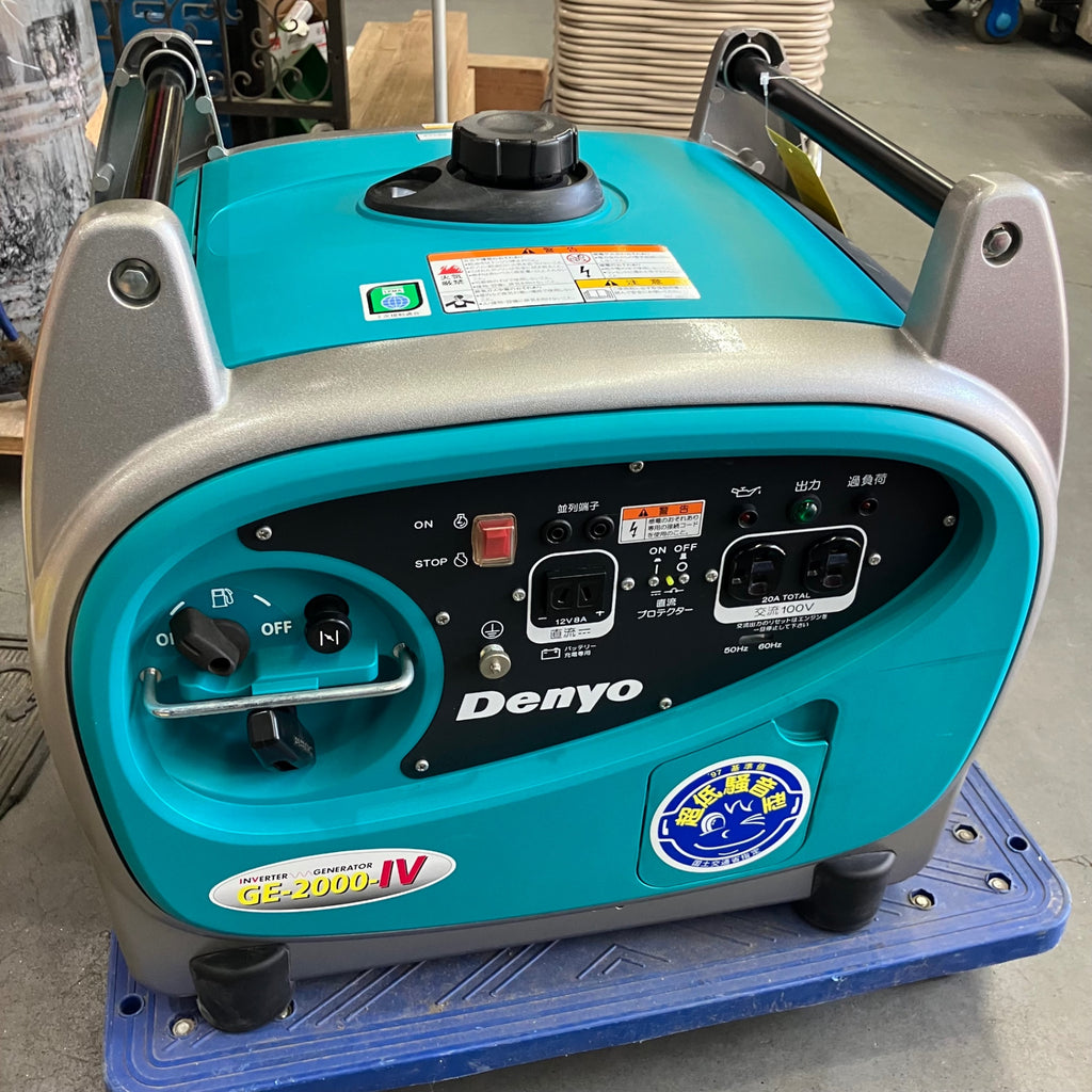 店頭受取り限定】☆デンヨー(Denyo) 発電機 GE-2000SS-IV【川口店