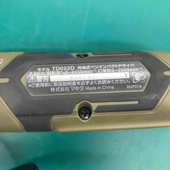 ★マキタ(makita) コードレスペンインパクトドライバー TD022DSHXO　7.2V対応【戸田店】