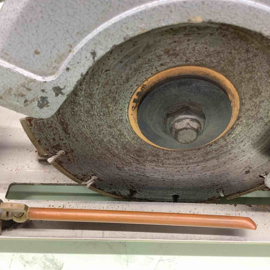 〇マキタ(makita) 205mm カッタ 4108R コンクリートカッター【越谷店】