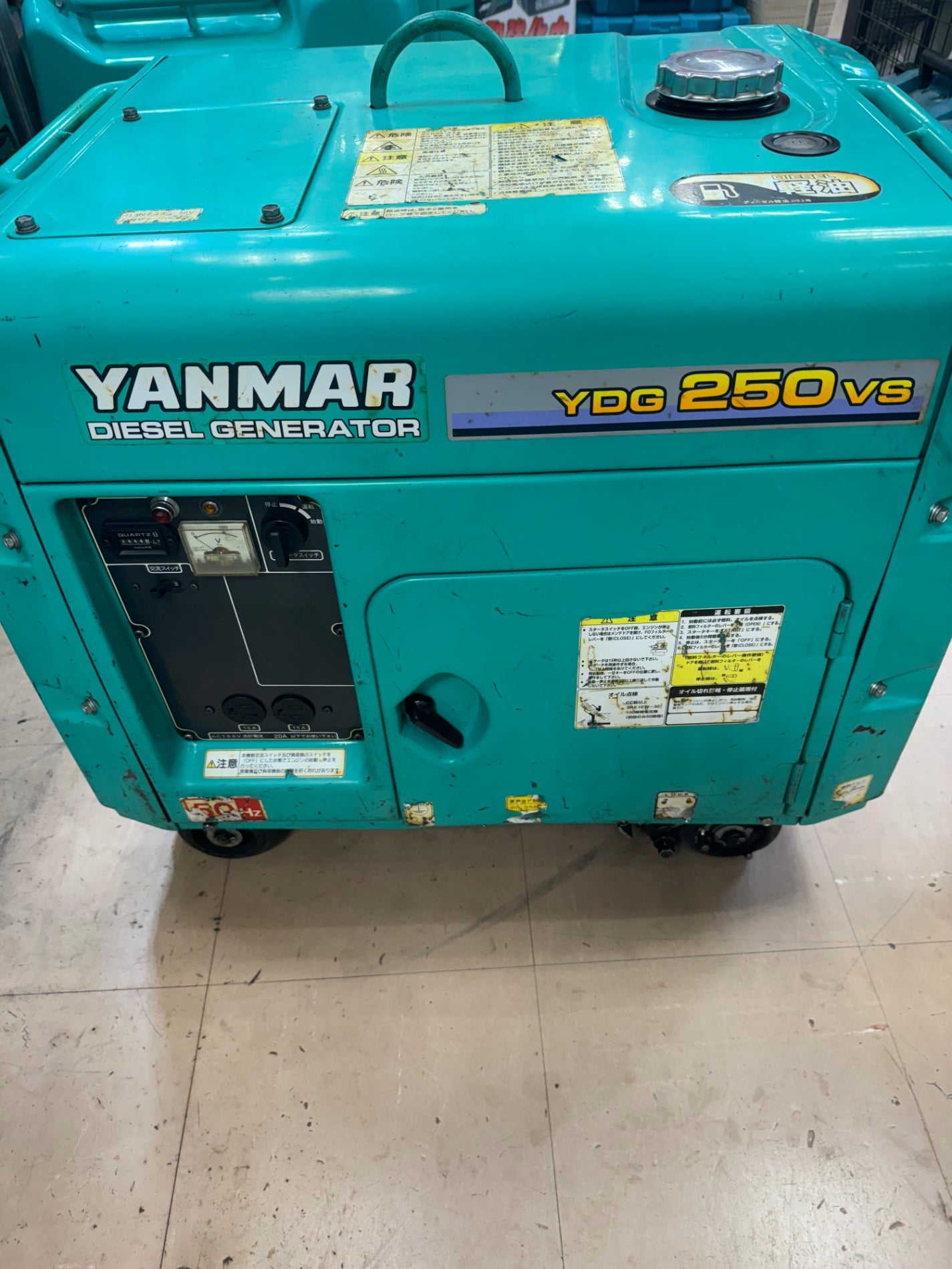 店頭受取り限定】〇ヤンマー(YANMAR) ディーゼル発電機 YDG250VS-5E 超低騒音タイプ【草加店】 – アクトツールオンラインショップ