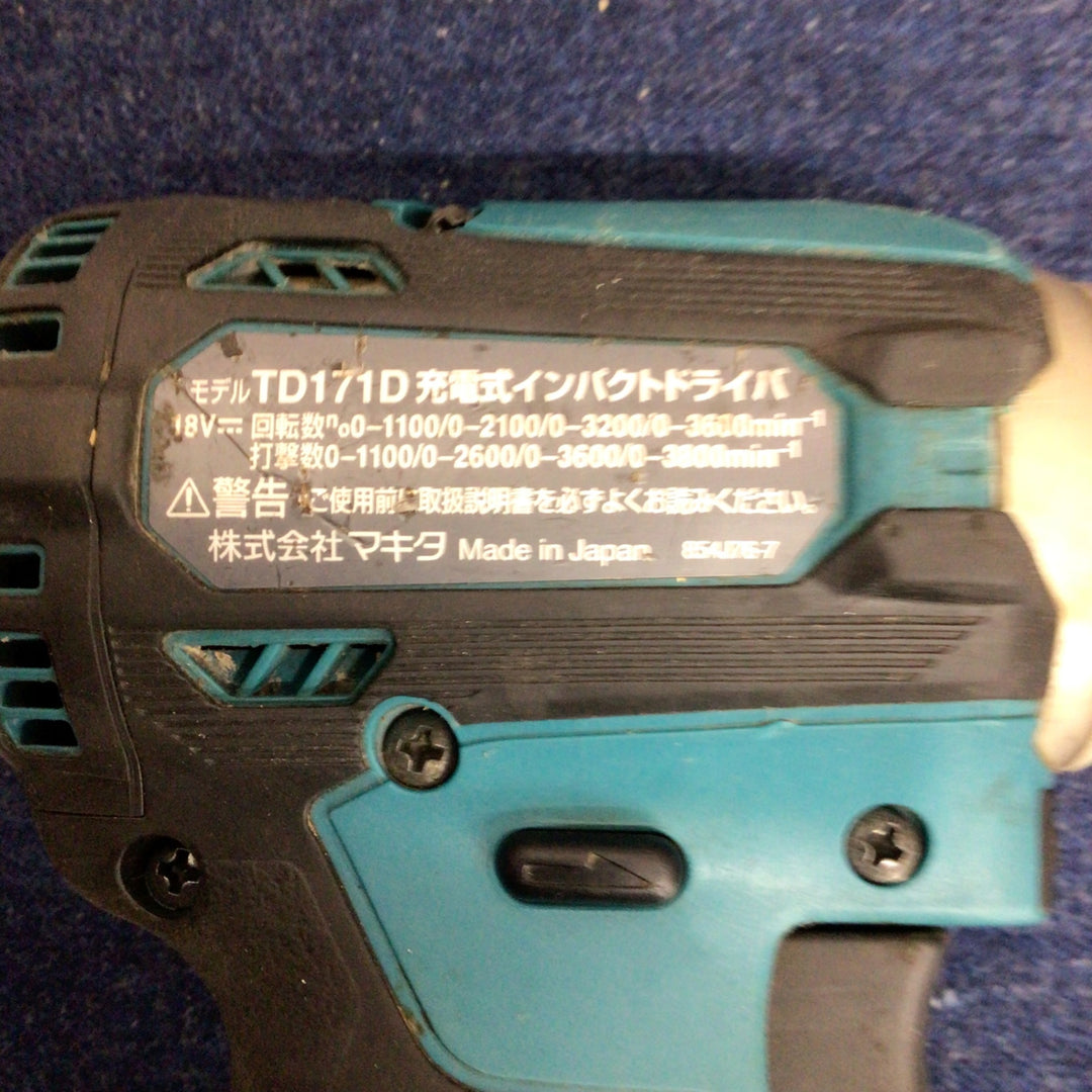 ★マキタ(makita) コードレスインパクトドライバー TD171DRGX【八潮店】