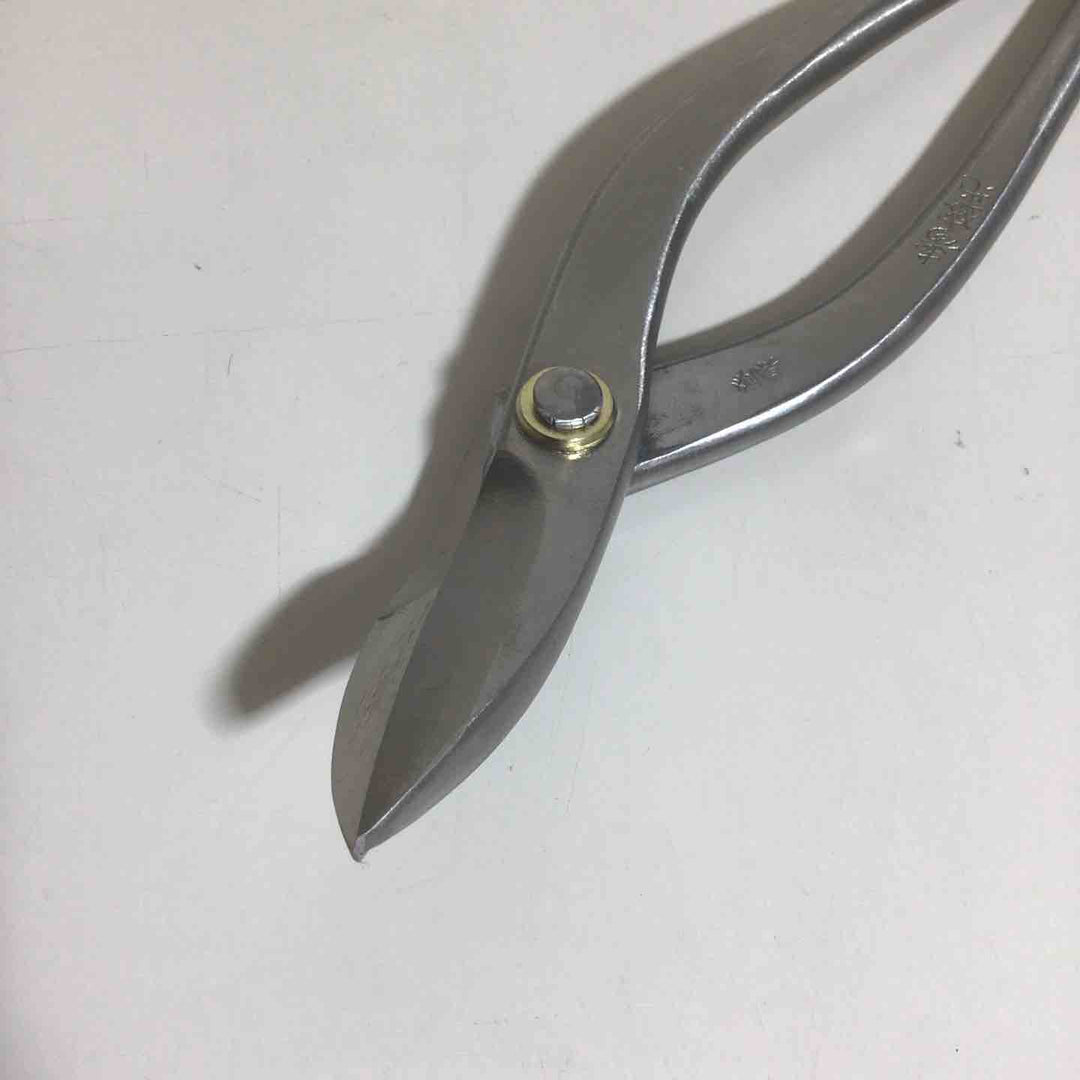【未使用品】 寿盛光 縦切鋏 オールステンレス 270mm 【戸田店】