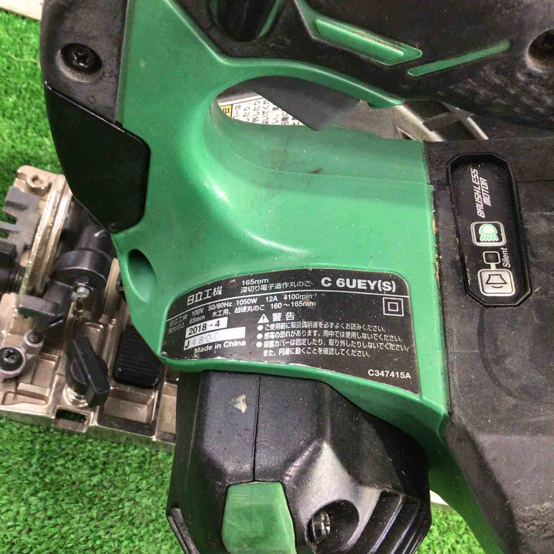 ★ハイコーキ(HIKOKI ※旧:日立工機) 深切り電子造作マルノコ C6UEY(S)【町田店】