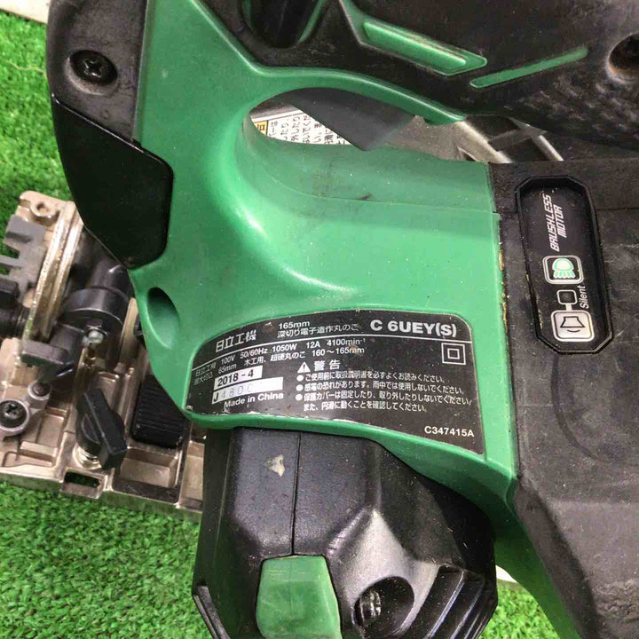 ★ハイコーキ(HIKOKI ※旧:日立工機) 深切り電子造作マルノコ C6UEY(S)【町田店】