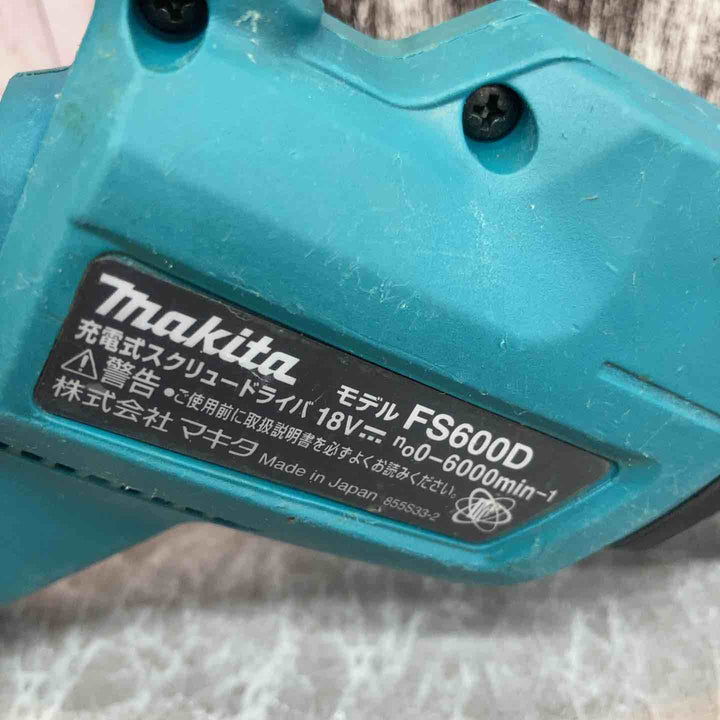 ★マキタ(makita) コードレススクリュードライバー FS600DZ【八潮店】