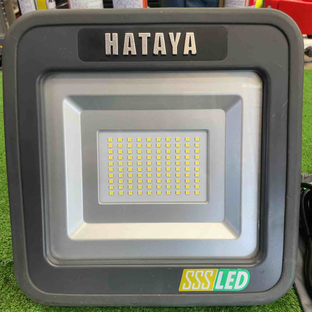 ハタヤ(HATAYA) 充電式LED投光器 明るさ2500ルーメン LWK-SSS【桶川店】