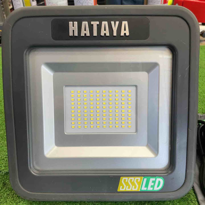 ハタヤ(HATAYA) 充電式LED投光器 明るさ2500ルーメン LWK-SSS【桶川店】