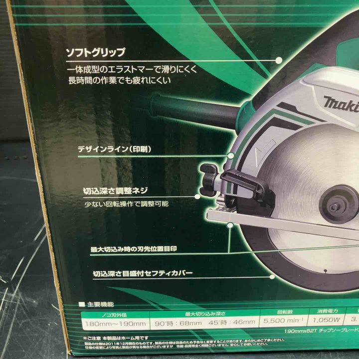 ☆マキタ(makita) 190mm電気マルノコ  M585【川越店】