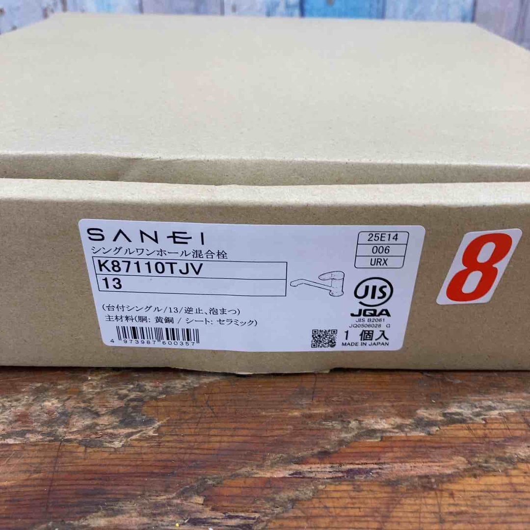 ◇SANEI サンエイ K87110TJV 13 シングルワンホール混合栓 水栓 混合栓【柏店】