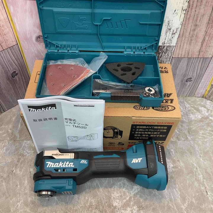 ★マキタ(makita) コードレスマルチツール TM52DZ【八潮店】