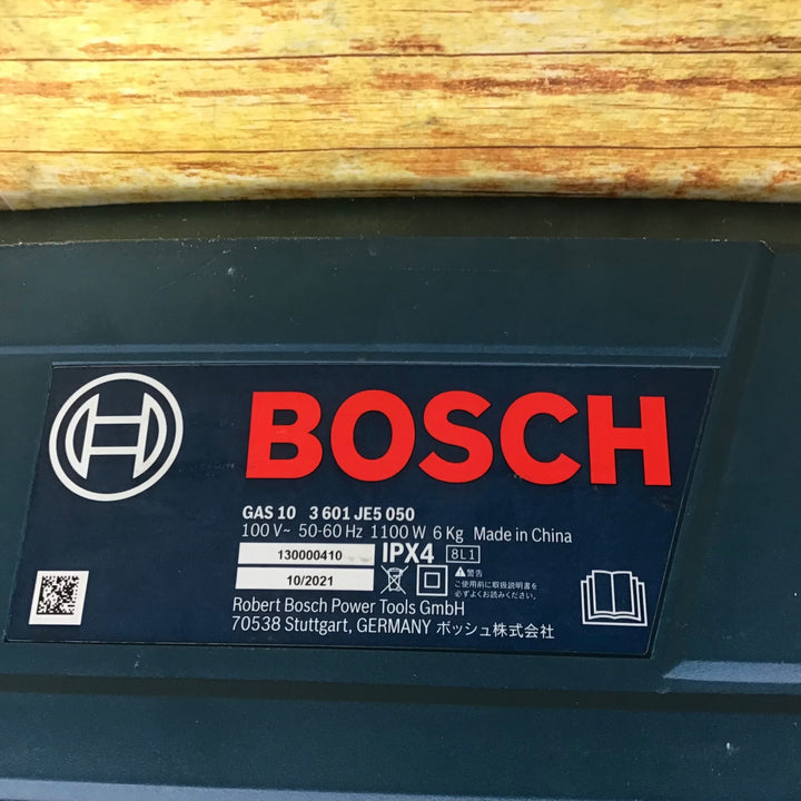 ボッシュ(BOSCH) マルチクリーナー GAS10PS【川崎店】