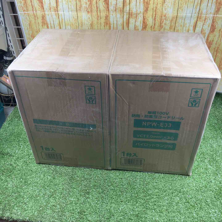 ◇日動 電工ドラム NPW-E33 コードリール 30m【川崎店】