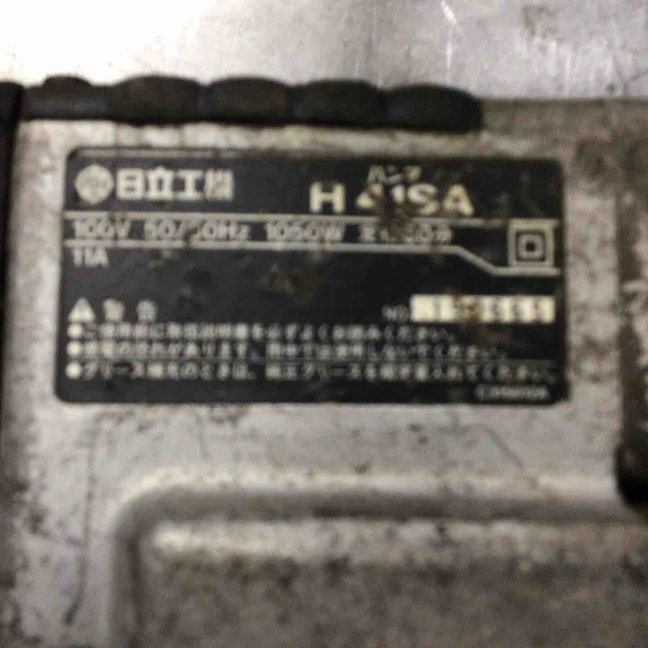 ★ハイコーキ(HIKOKI ※旧:日立工機) 電動ハンマ H41SA(N)【草加店】