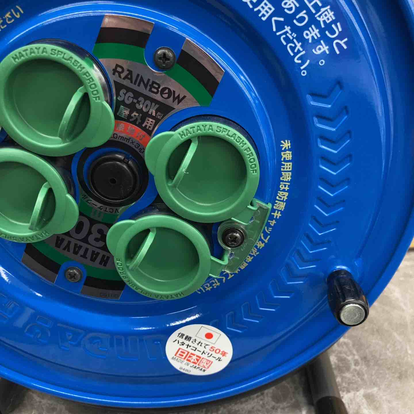 ハタヤ サンデーレインボーリール(屋外用) SG-30K ☆ハタヤ(HATAYA) サンデーレインボーリール（屋外用） SG-30K コード