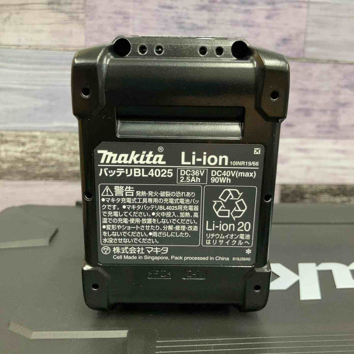 ★マキタ(makita) コードレスドリルドライバー DF003GRX【八潮店】