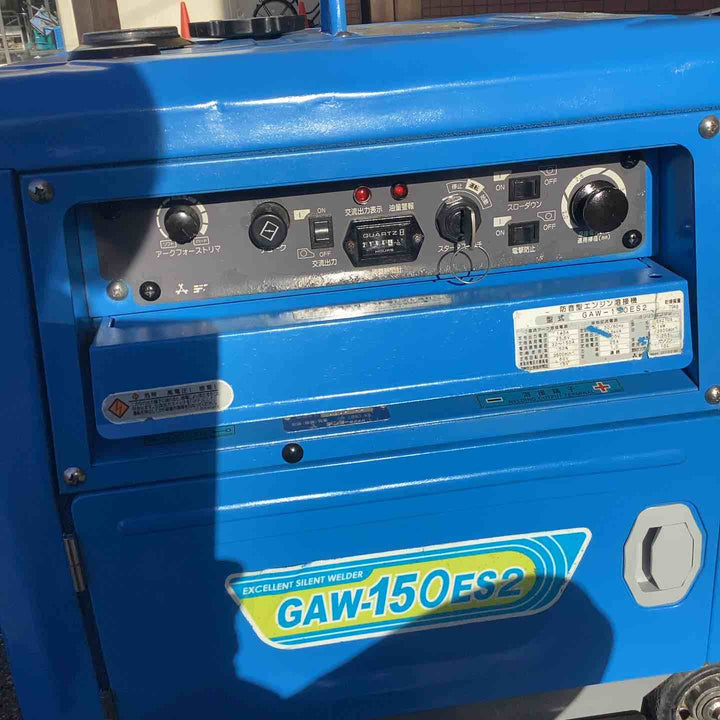 【店頭受取り限定】★デンヨー(Denyo) エンジンウェルダー GAW-150ES2 ※バッテリー交換済み 【越谷店】