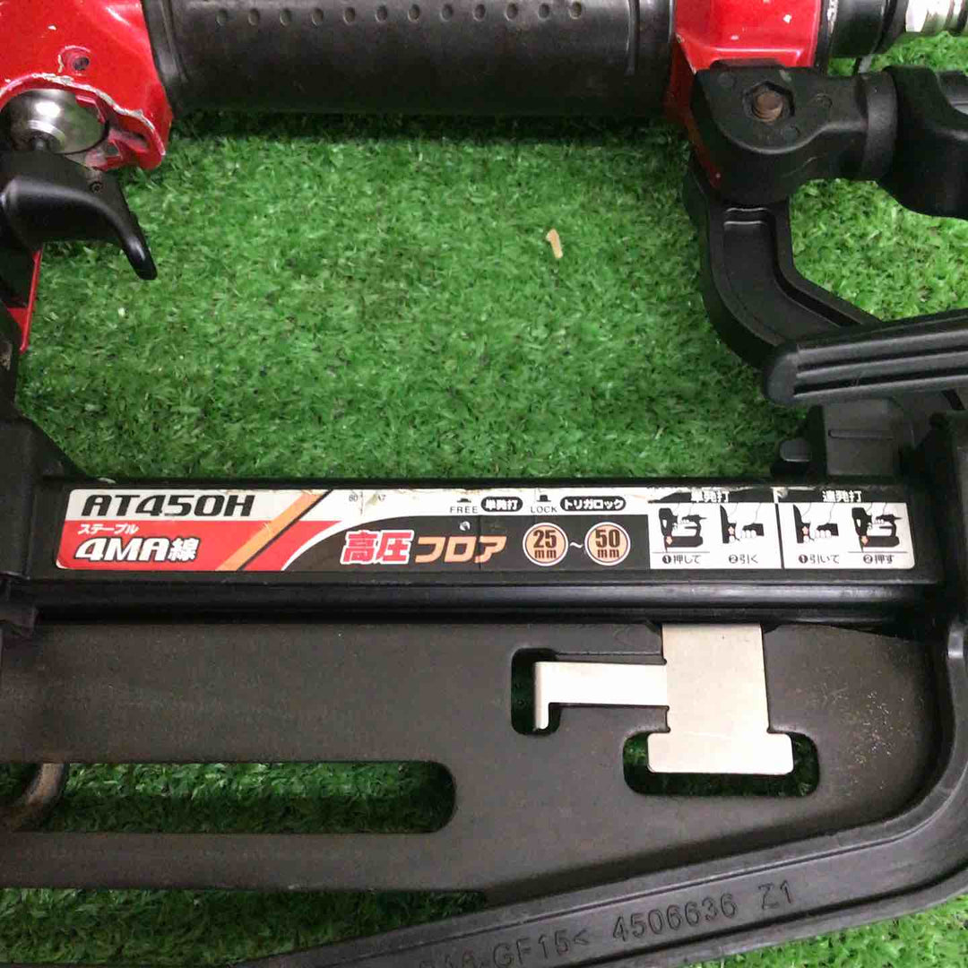 【中古品】 マキタ/makita 高圧フロアタッカ AT450H (4MA) 【鴻巣店】
