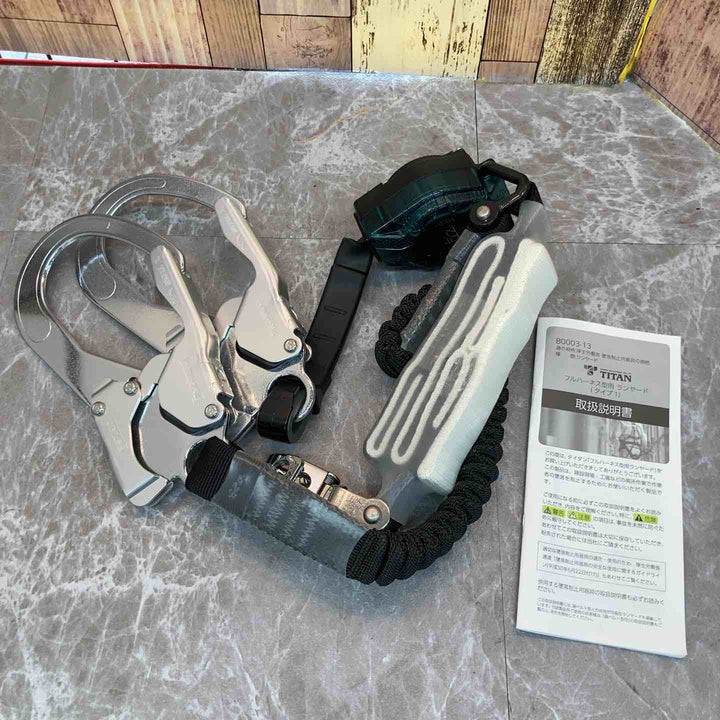サンコー(Sanko) フルハーネス型用ランヤード RICORO-N ロック装置付き巻取機器+伸縮ストラップタイプ1ランヤード ダブル HL-MRZW-1.3【八潮店】