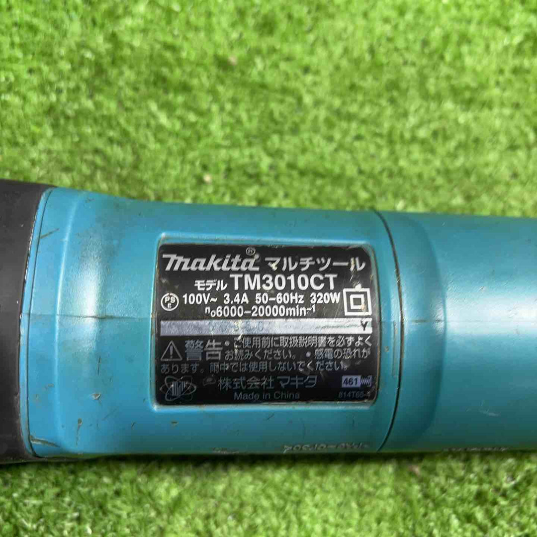 ★マキタ(makita) マルチツール TM3010CT【川口店】