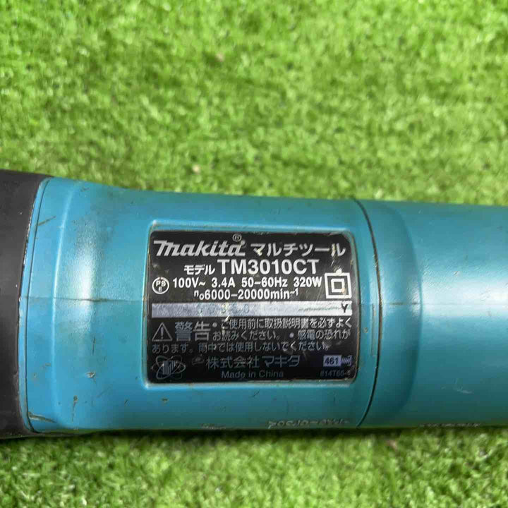 ★マキタ(makita) 電子マルチツール TM3010CT【草加店】