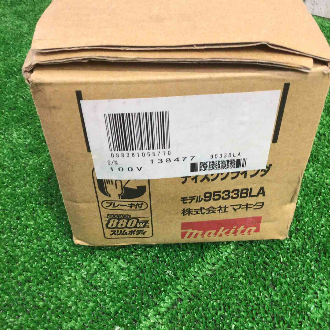 ☆マキタ(makita) ディスクグラインダ 低速高トルク ブレーキ付 100mm 9533BLA【町田店】