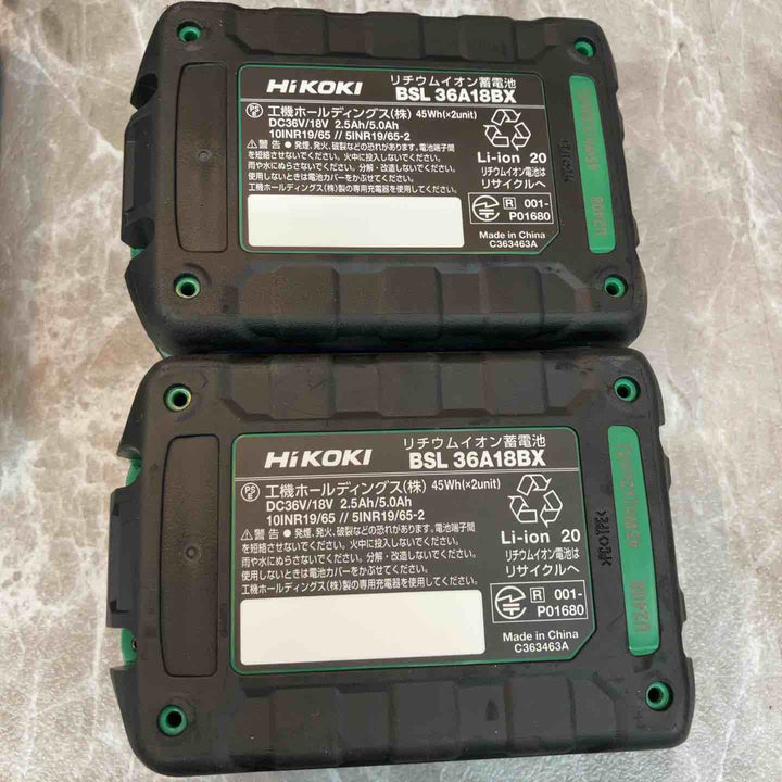 ★ハイコーキ(HIKOKI ※旧:日立工機) コードレスインパクトドライバ スコーピオンレッド WH36DD(2XHRSZ)【八潮店】